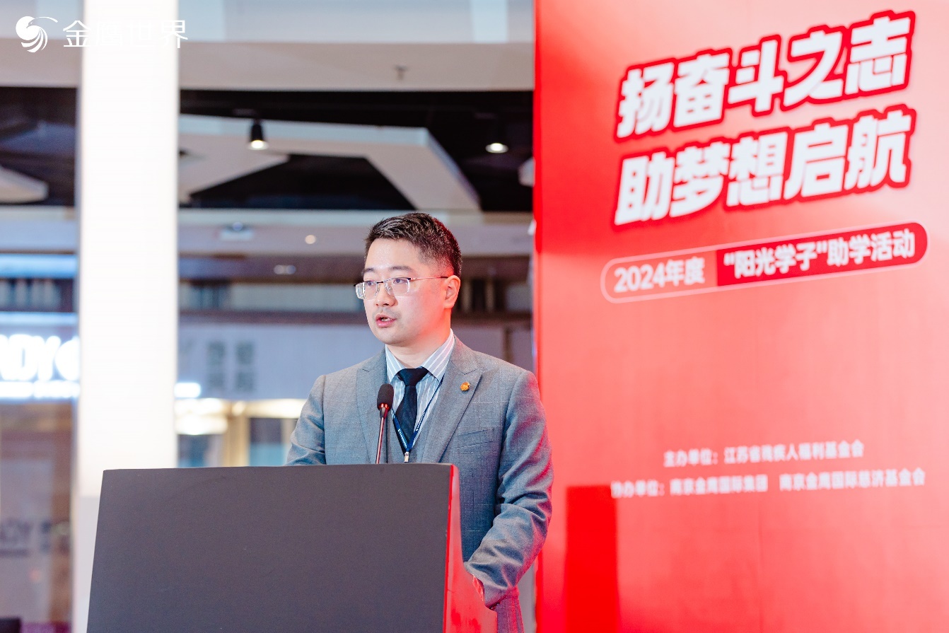 金鹰商贸集团总裁助理 肖 勇