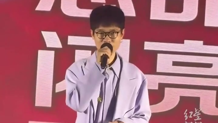 李行亮商演遭网友抵制？主办方：已支付演出定金 本地观众反感声音并不大