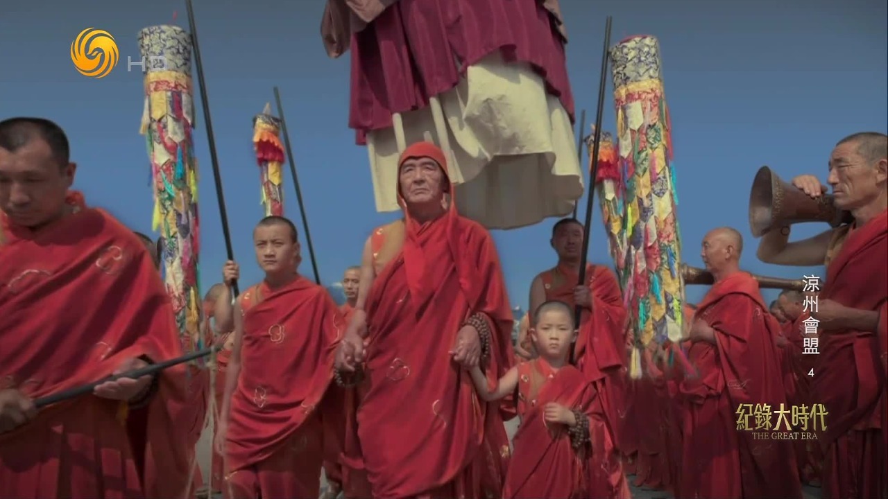 公元1244年，萨班带着两名侄子启程奔赴凉州，阔端积极准备着与他的会面