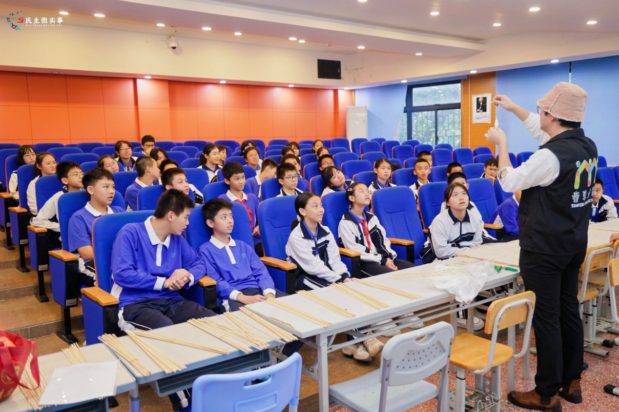 粤海街道生态保护进校园系列活动, “原木建筑工坊”在南山外国语学校(集团)高新中学成功举办