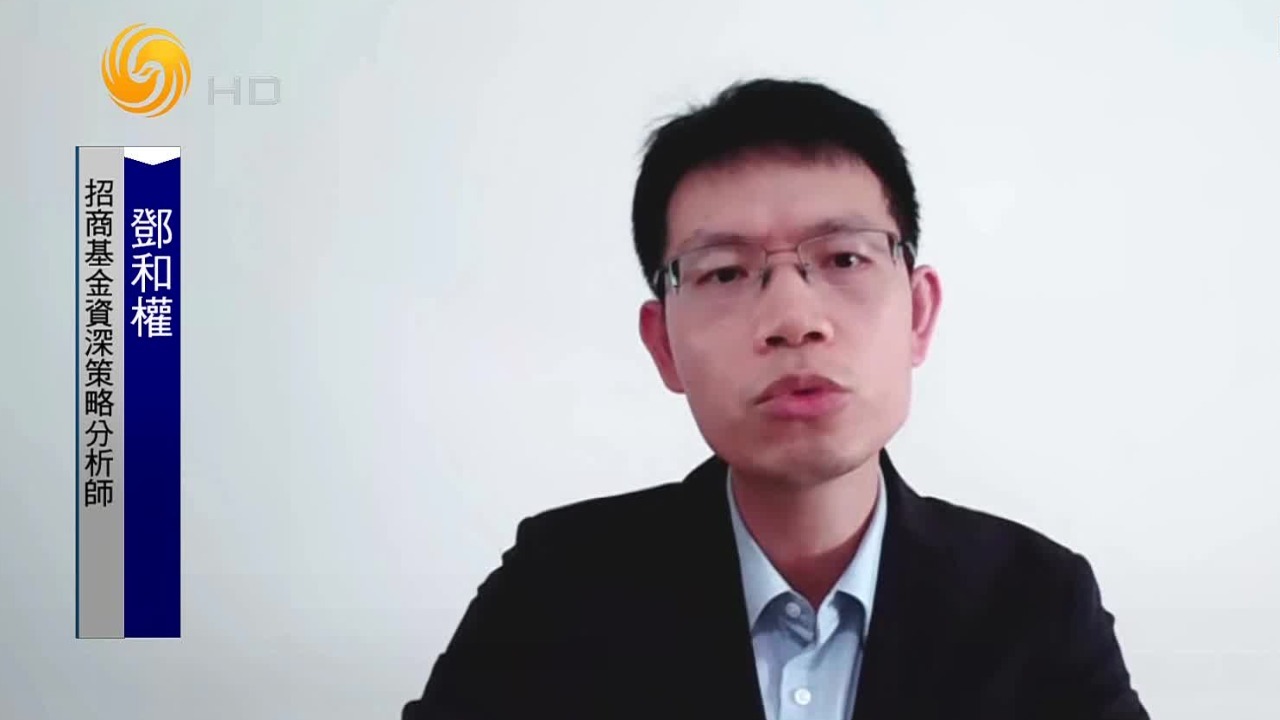 策略分析师：性价比消费大势所趋，车企仍需持续创新