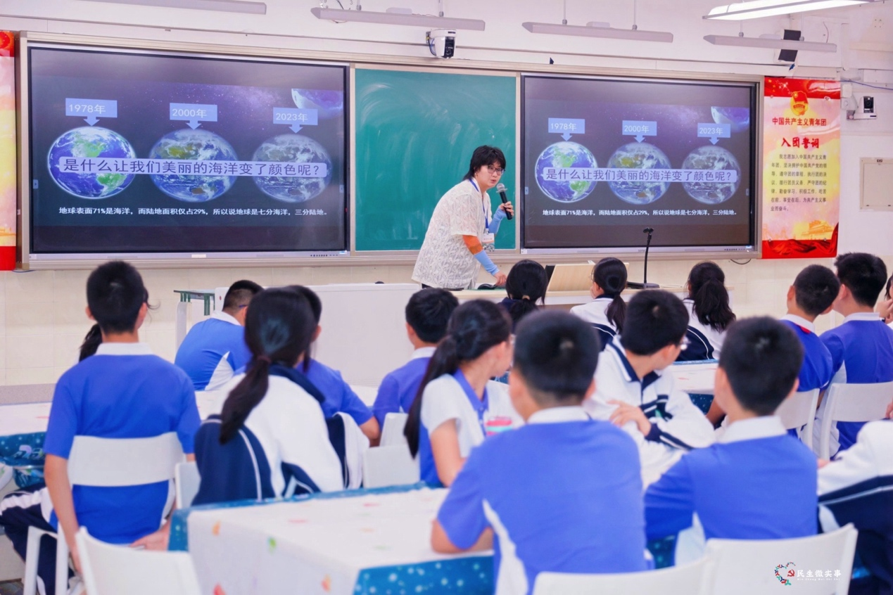 粤海街道生态保护进校园系列活动，“微缩景观工坊”在北师大南山附属学校中学部成功举办