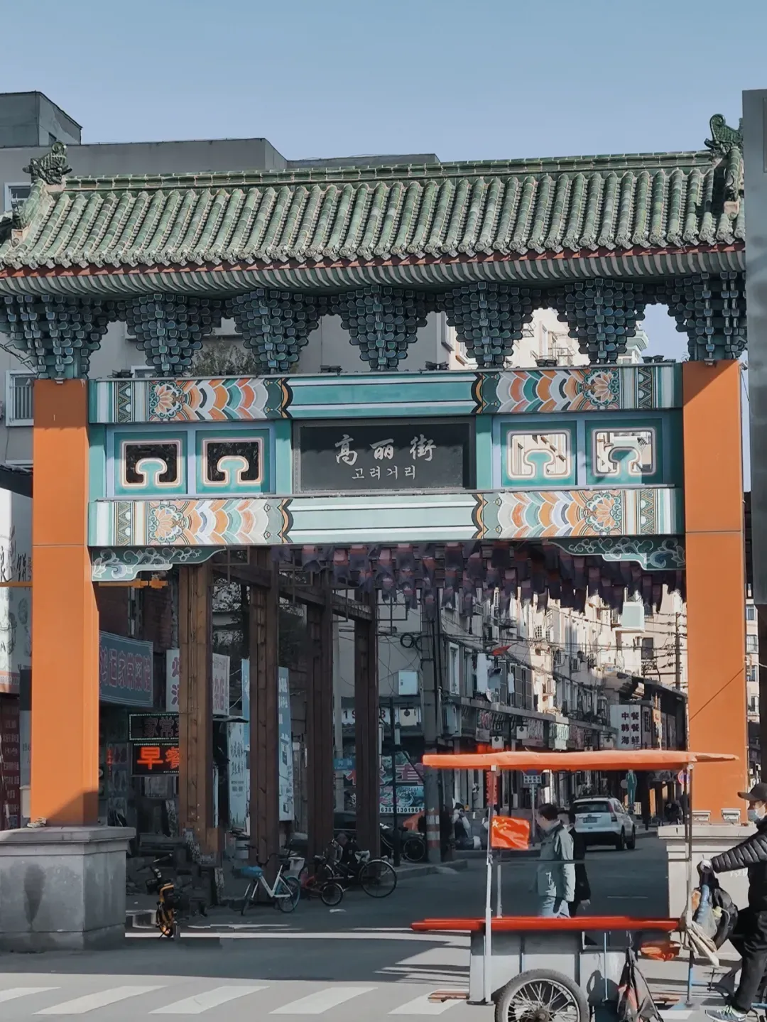 @图虫创意