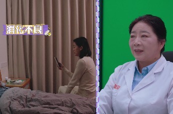 “省省”的平安家医