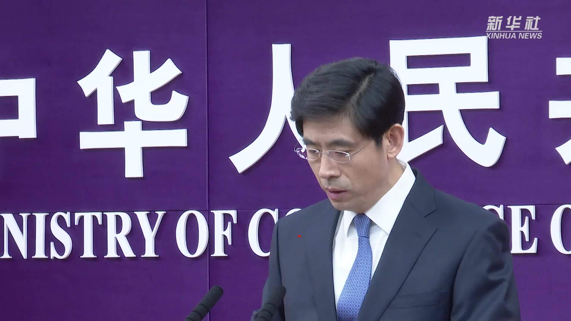 前三季度我国可数字化交付的服务进出口同比增长5.3%