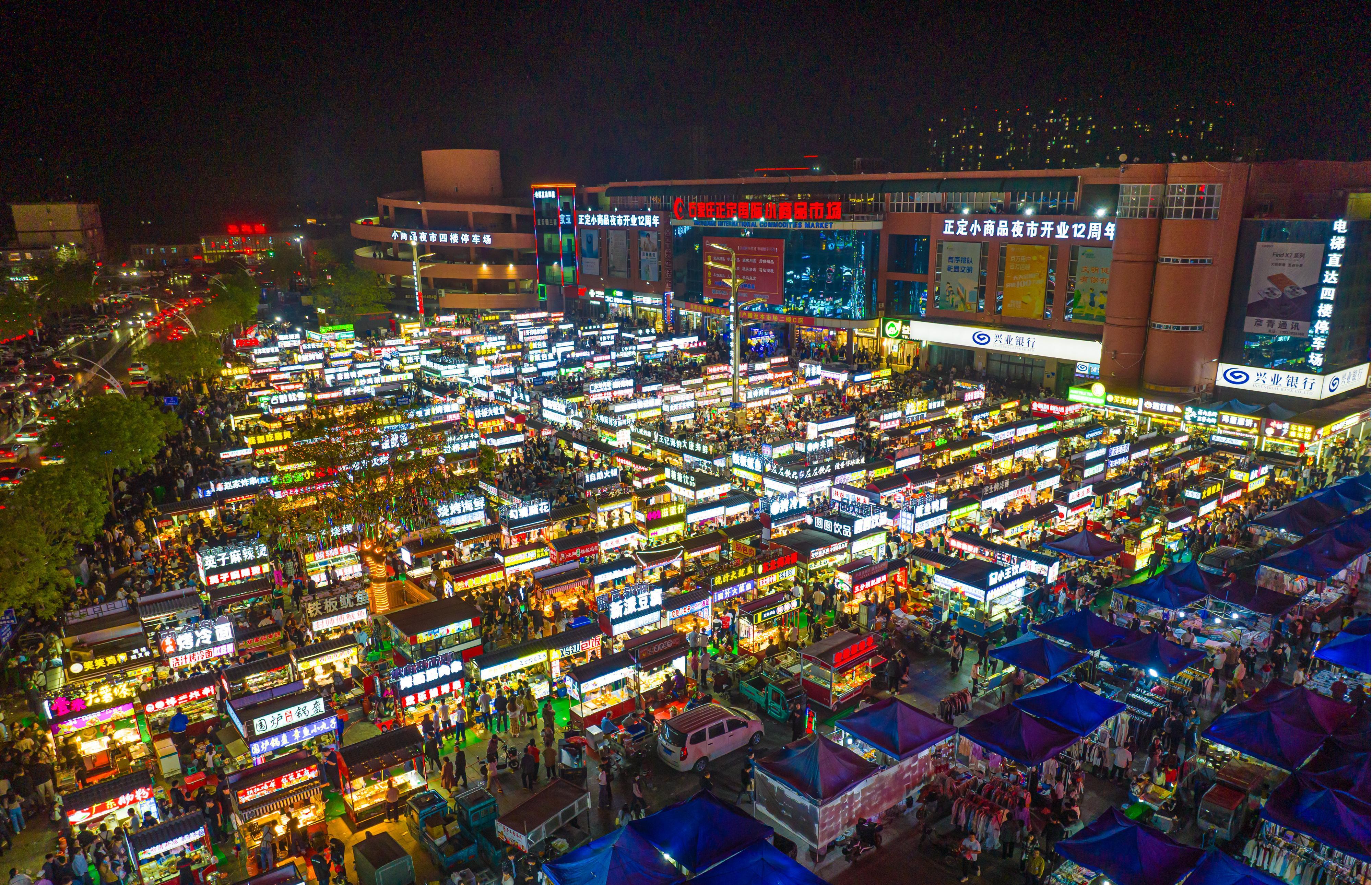 4月拍摄的正定夜市现场。石家庄市文化广电和旅游局供图.jpg