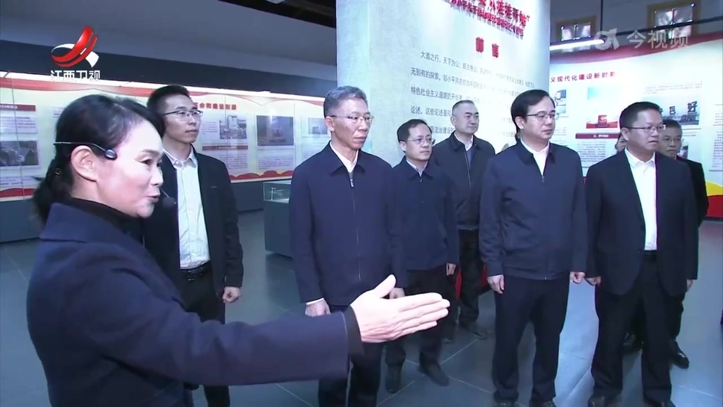 江西省2024年宪法进爱国主义教育基地主题宣传活动举行