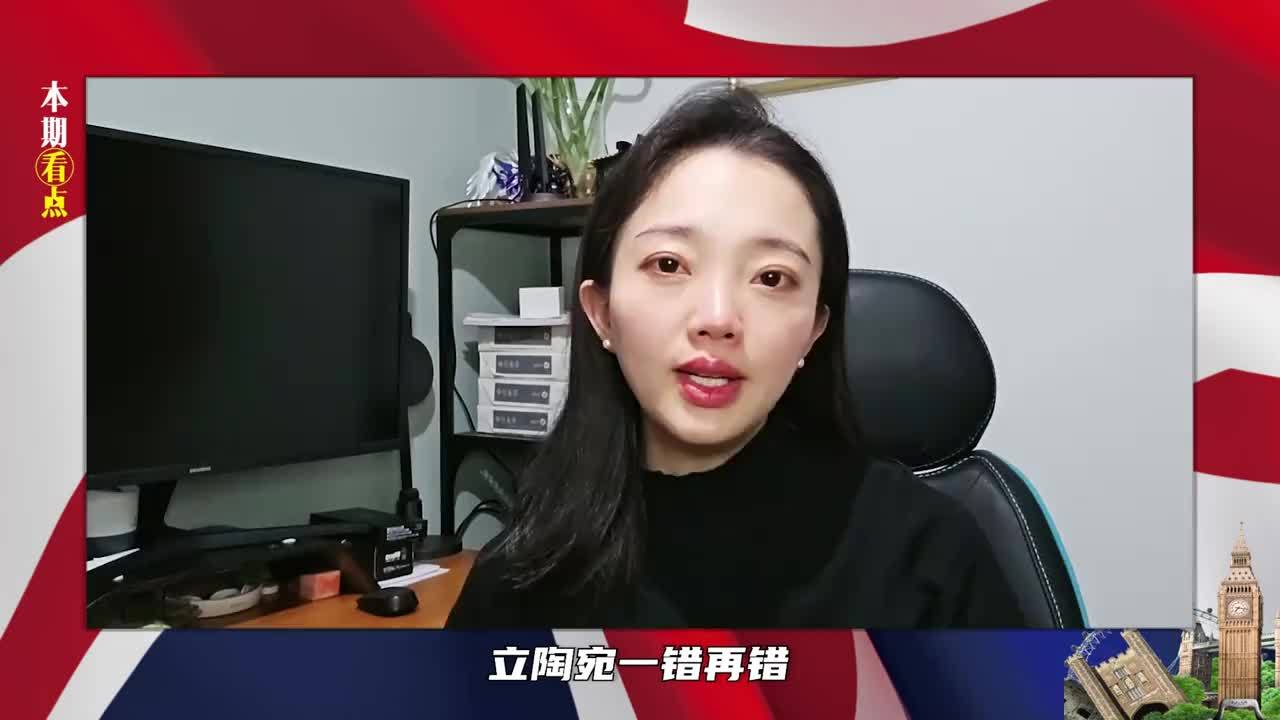最后48小时离境，立陶宛驱离中国外交官，这一次，中方坚决不妥协