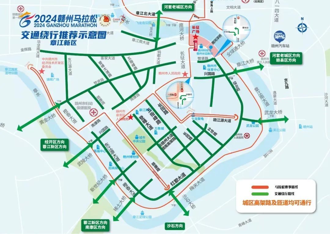 2024赣州马拉松期间将进行交通管制 详细绕行路线发布