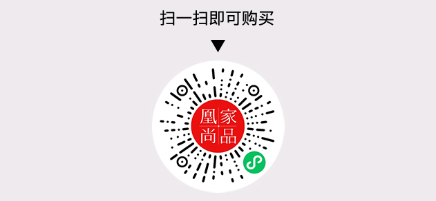 凰家尚品微信小程序二维码