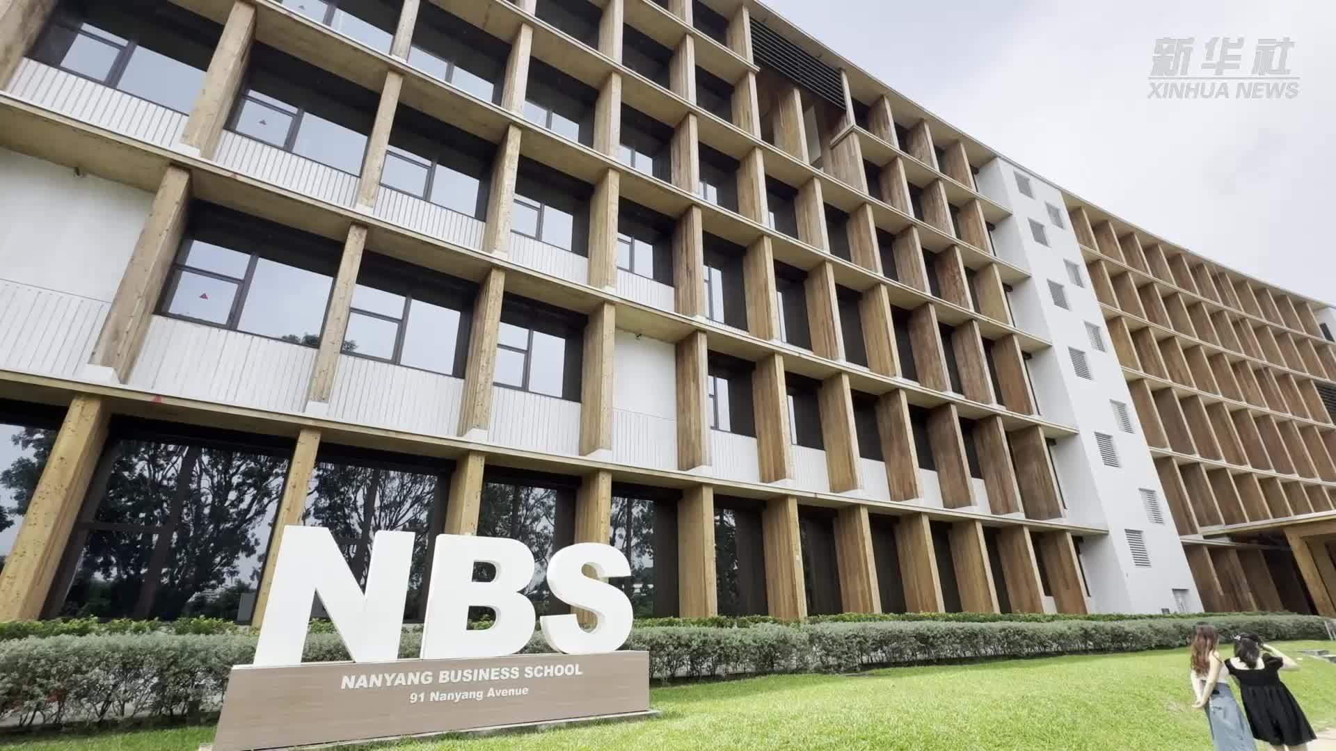新加坡南洋理工大学“大地之室”大楼获凡尔赛建筑奖
