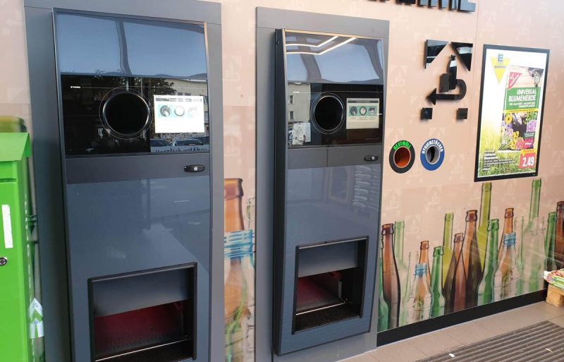 德国瓶子自助回收机器（Pfandautomat）