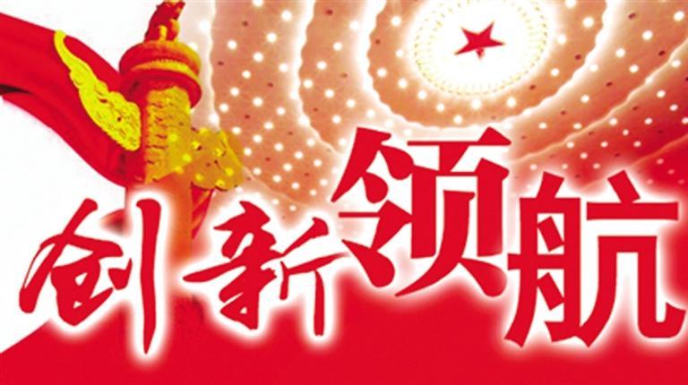 企业出题70余团队揭榜　兰州这场国家级赛事吸金3000万