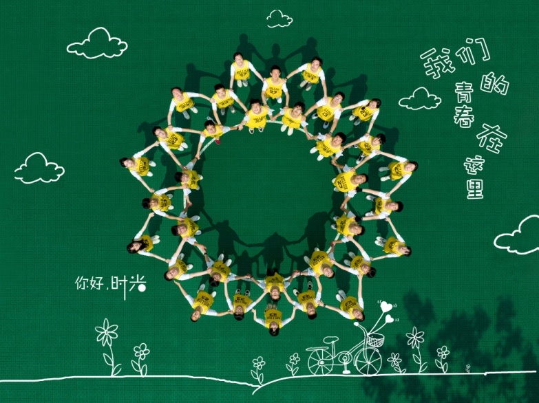 特稿&middot;梁平｜南京建邺：教育服务进街道，一场不是考试的“智慧考试”