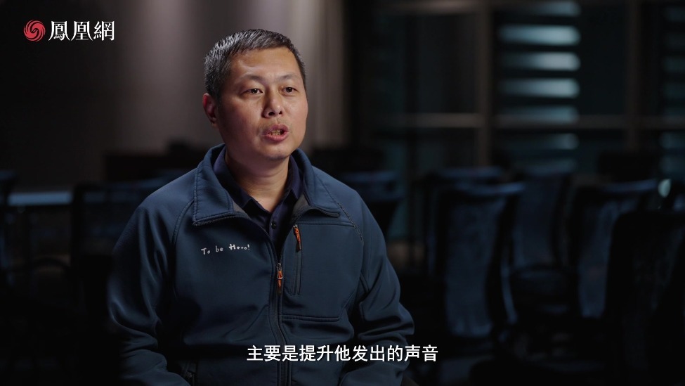 华为小艺声音修复团队:为言语障碍人群打造声音“美颜”