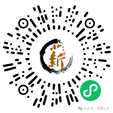 江西两地公布欠薪维权举报投诉渠道