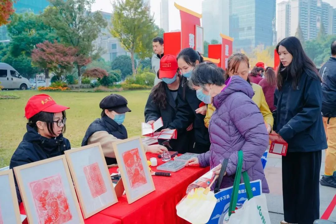 法治文化体验活动