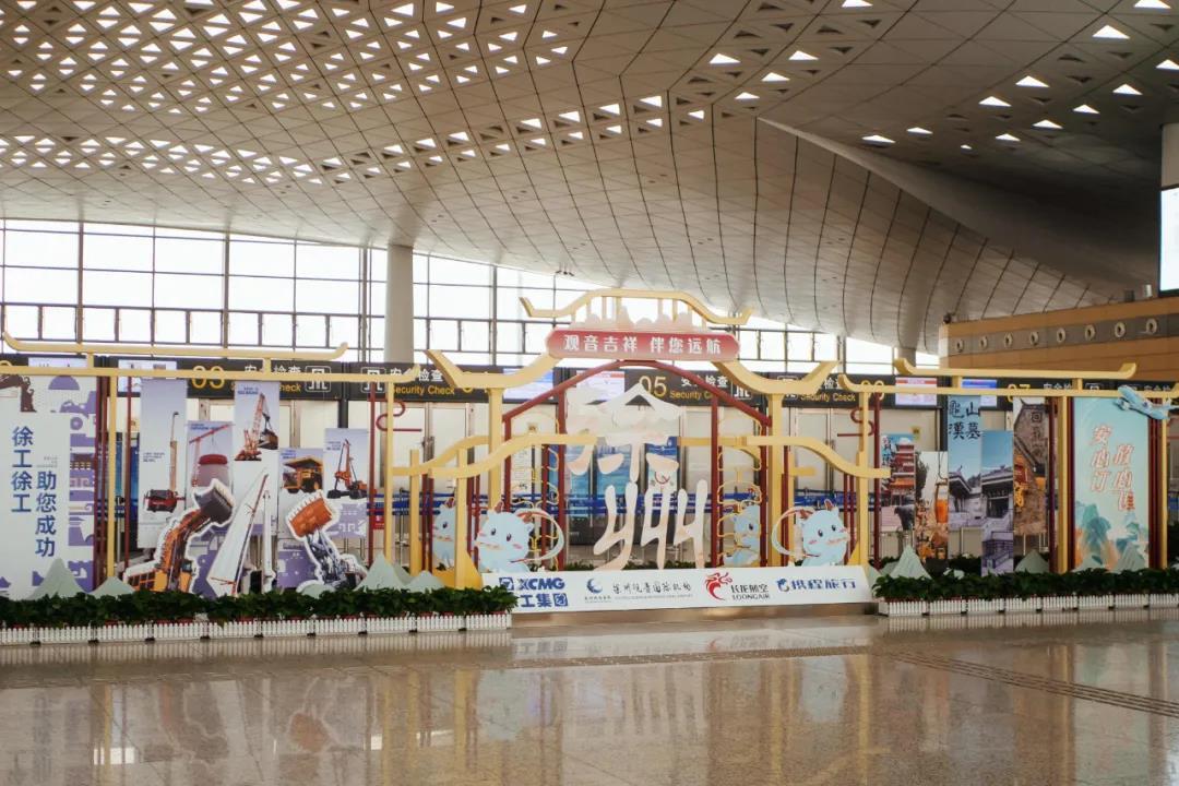 在徐州机场，来一次汉韵沉浸之旅