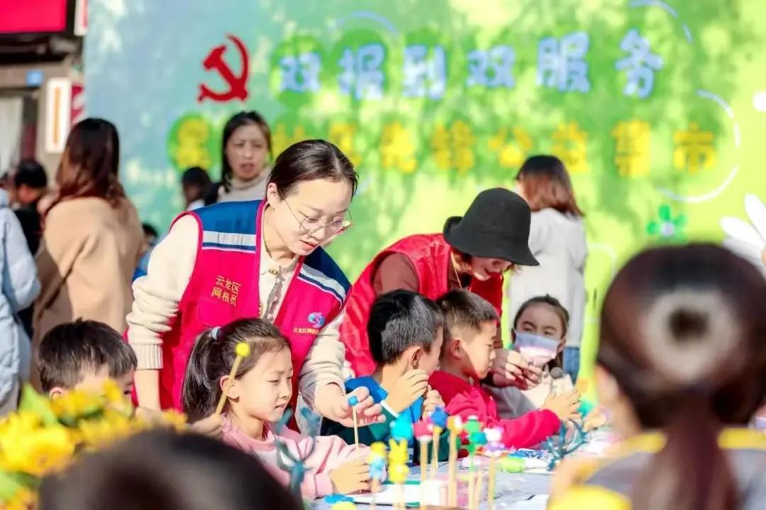 全国大赛银奖！云龙青年在全国志愿服务大赛中斩获佳绩