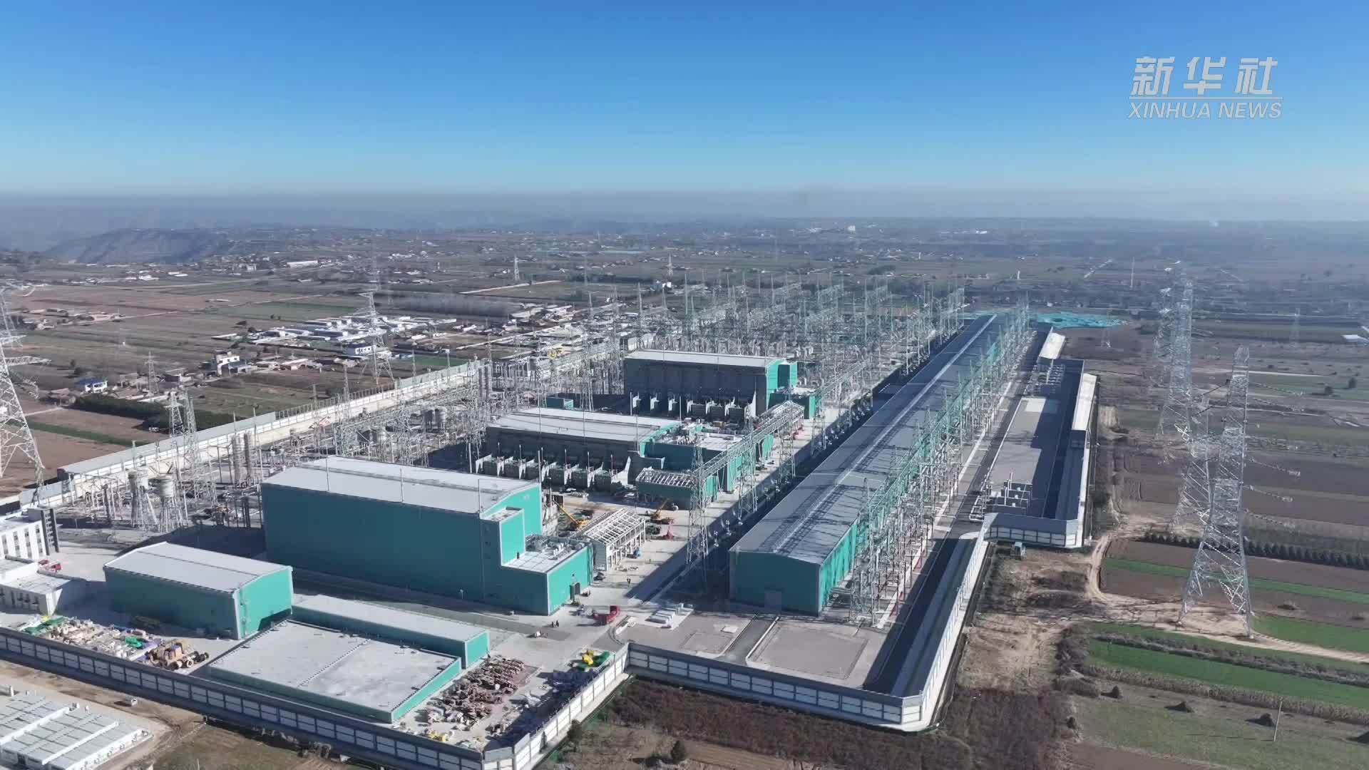 陇东特高压送端庆阳换流站第一阶段成功投运