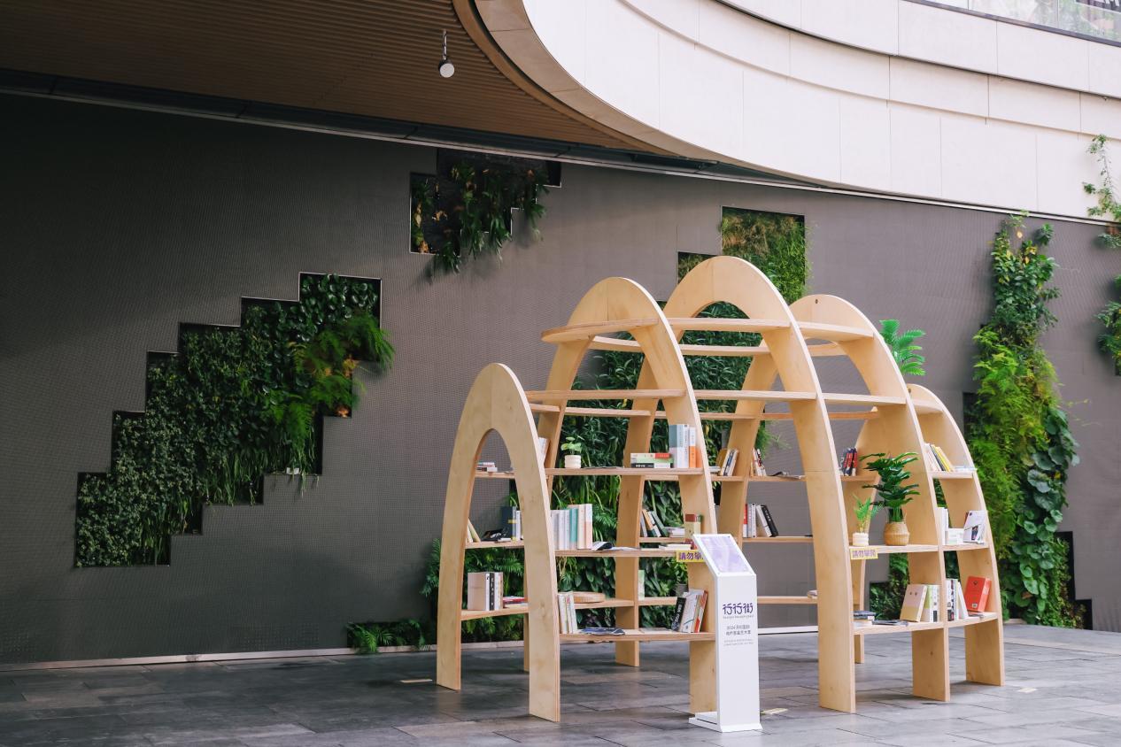 当艺术走进街市 共创美学新实践