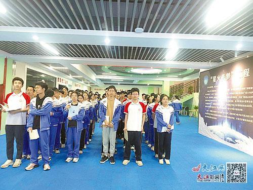 中国航天基金会援助100余万元建设吉水中学“钱学森书屋”科普教育平台。(资料图)