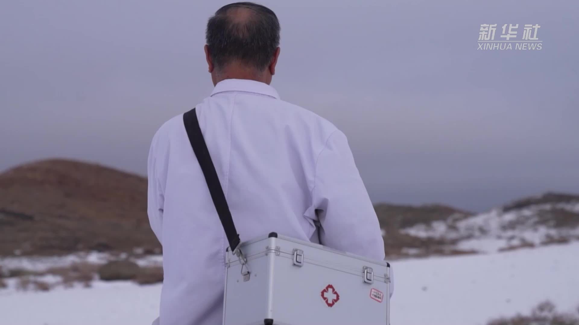 坚守深山牧区37载的“健康守护人”李琳