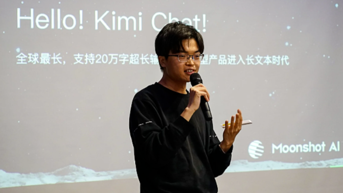 杨植麟正式回应一切：此前已邀请张予彤任Kimi联合创始人_凤凰网