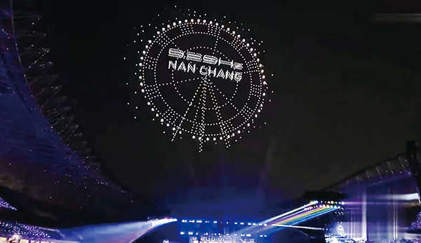 ▲近期，南昌一场演唱会上的无人机3D表演。