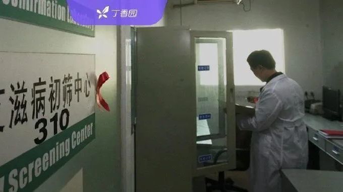 急診手術做到一半，抽血結果回報 HIV 陽性