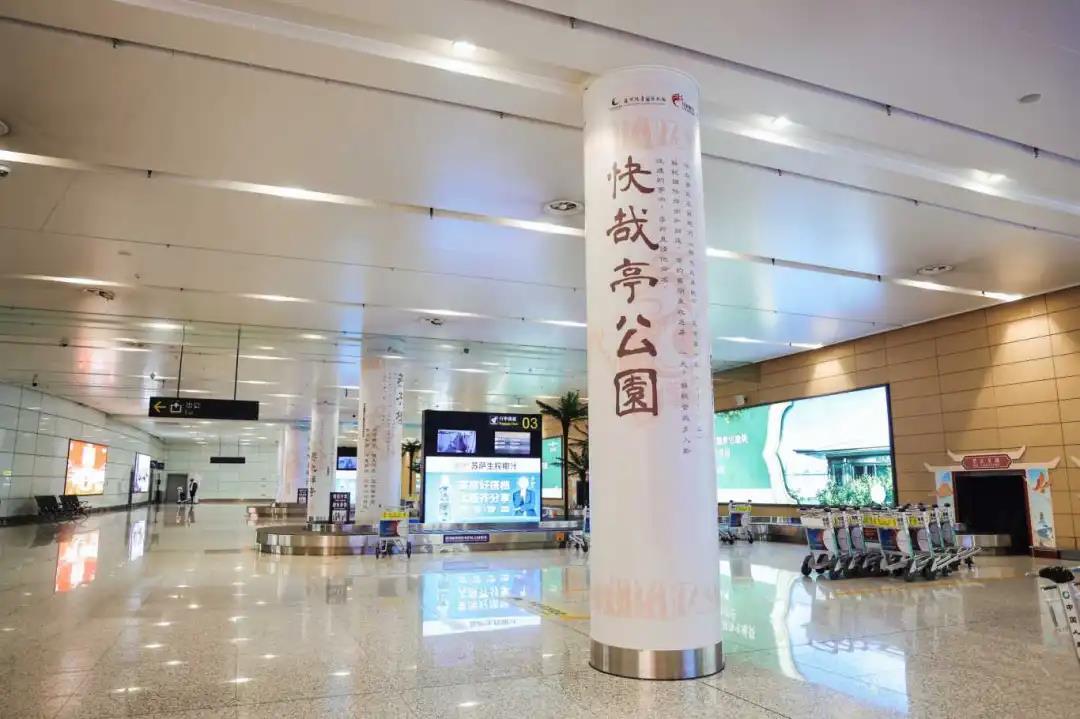 在徐州机场，来一次汉韵沉浸之旅