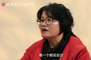 文化直播间｜北大教授林小英谈竞争与“内卷”：留一半自由给自己