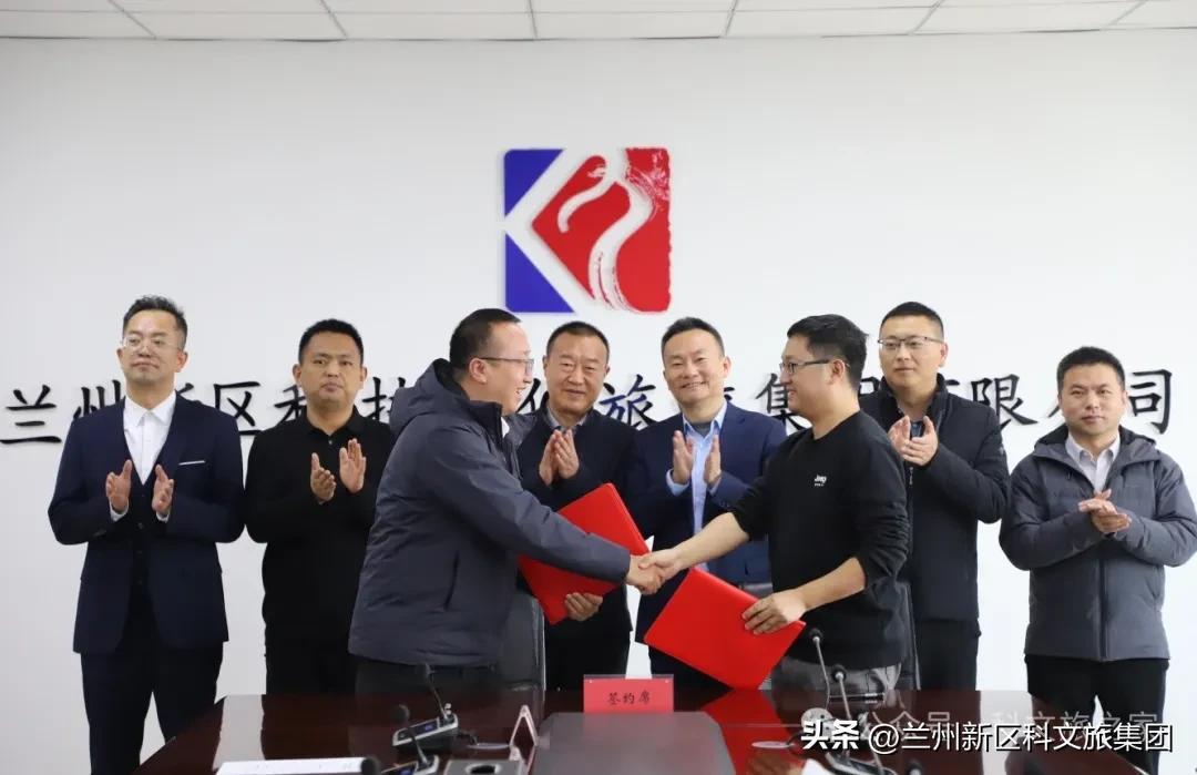 央地合作新典范　兰州新区数字产业升级按加速键