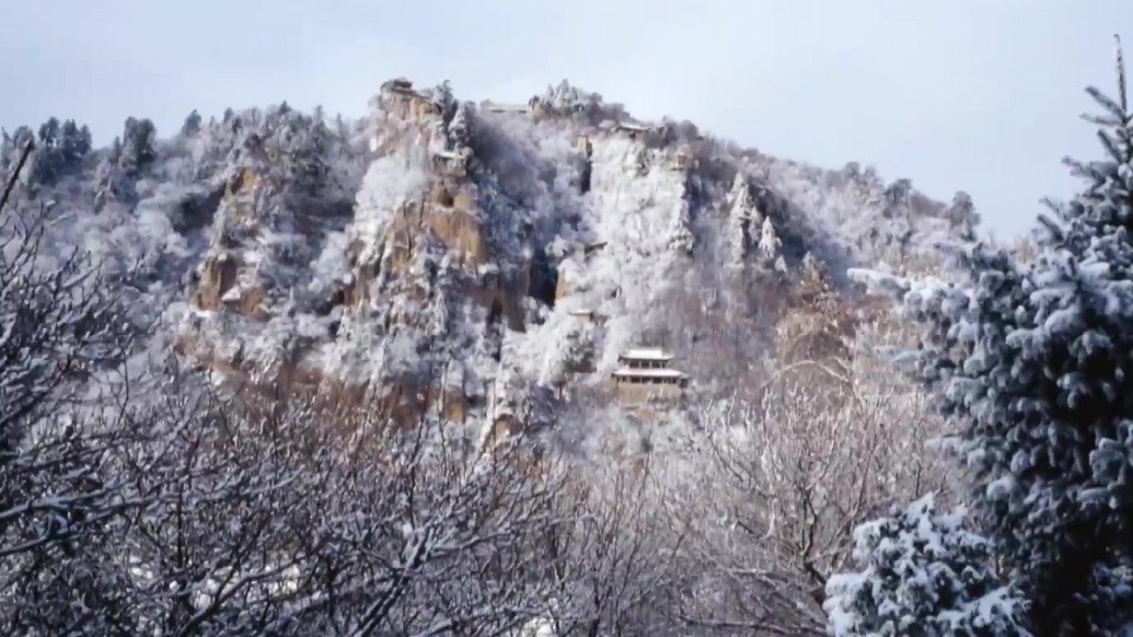 大雪节气至　这样的崆峒山撩到你了吗