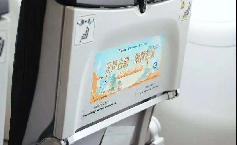 在徐州机场，来一次汉韵沉浸之旅