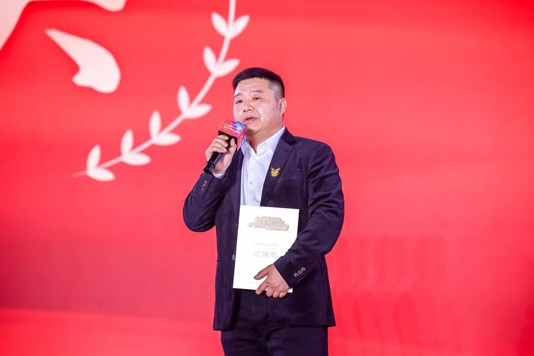 “忠诚奖”宜恩合资公司总经理李波