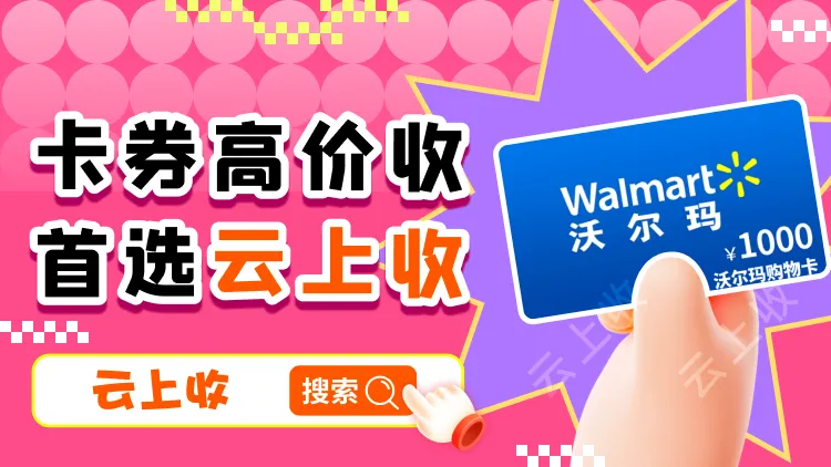 点击查看原始图片