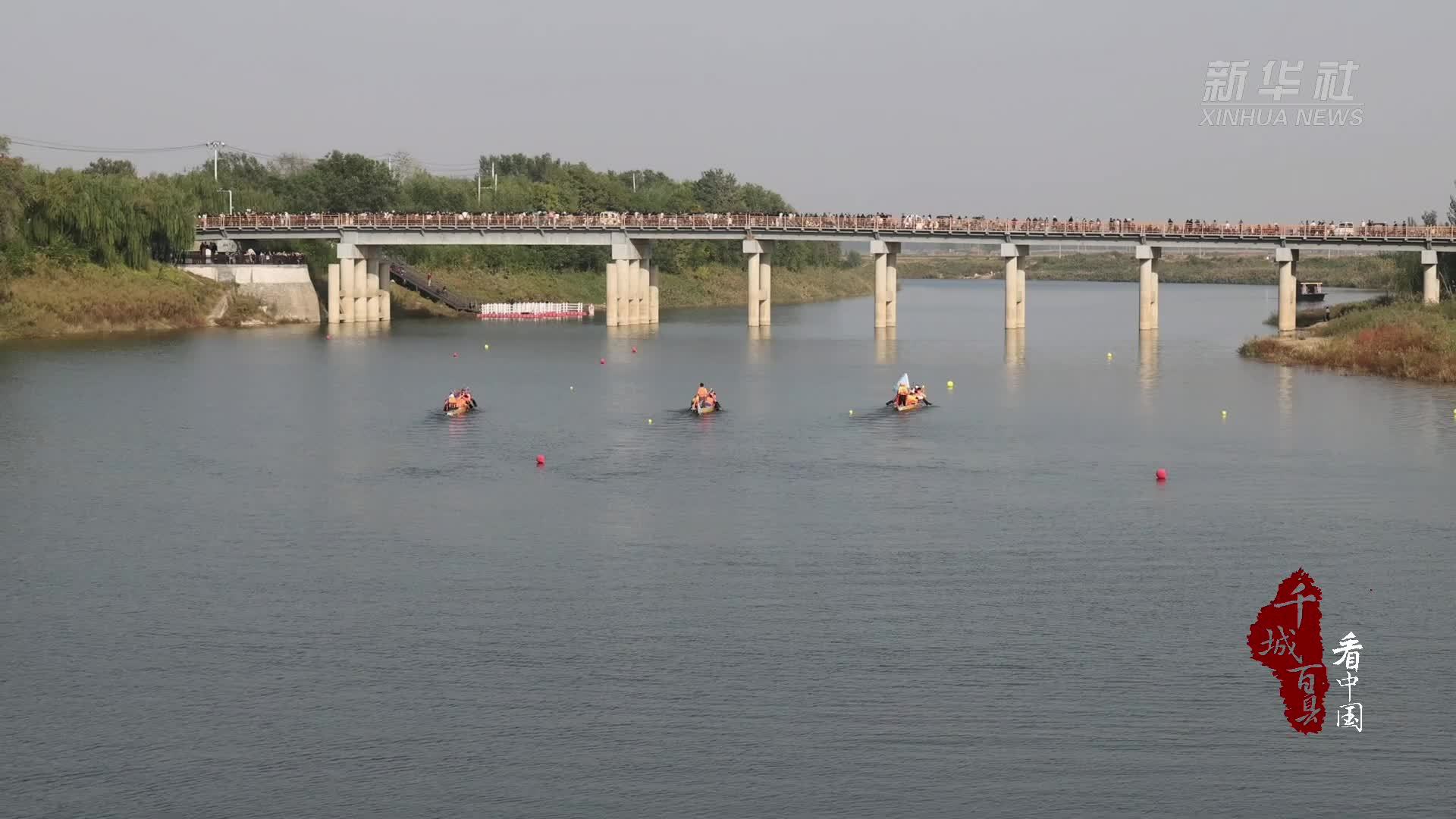 千城百县看中国｜河北故城：大运河畔掀起研学旅游热潮