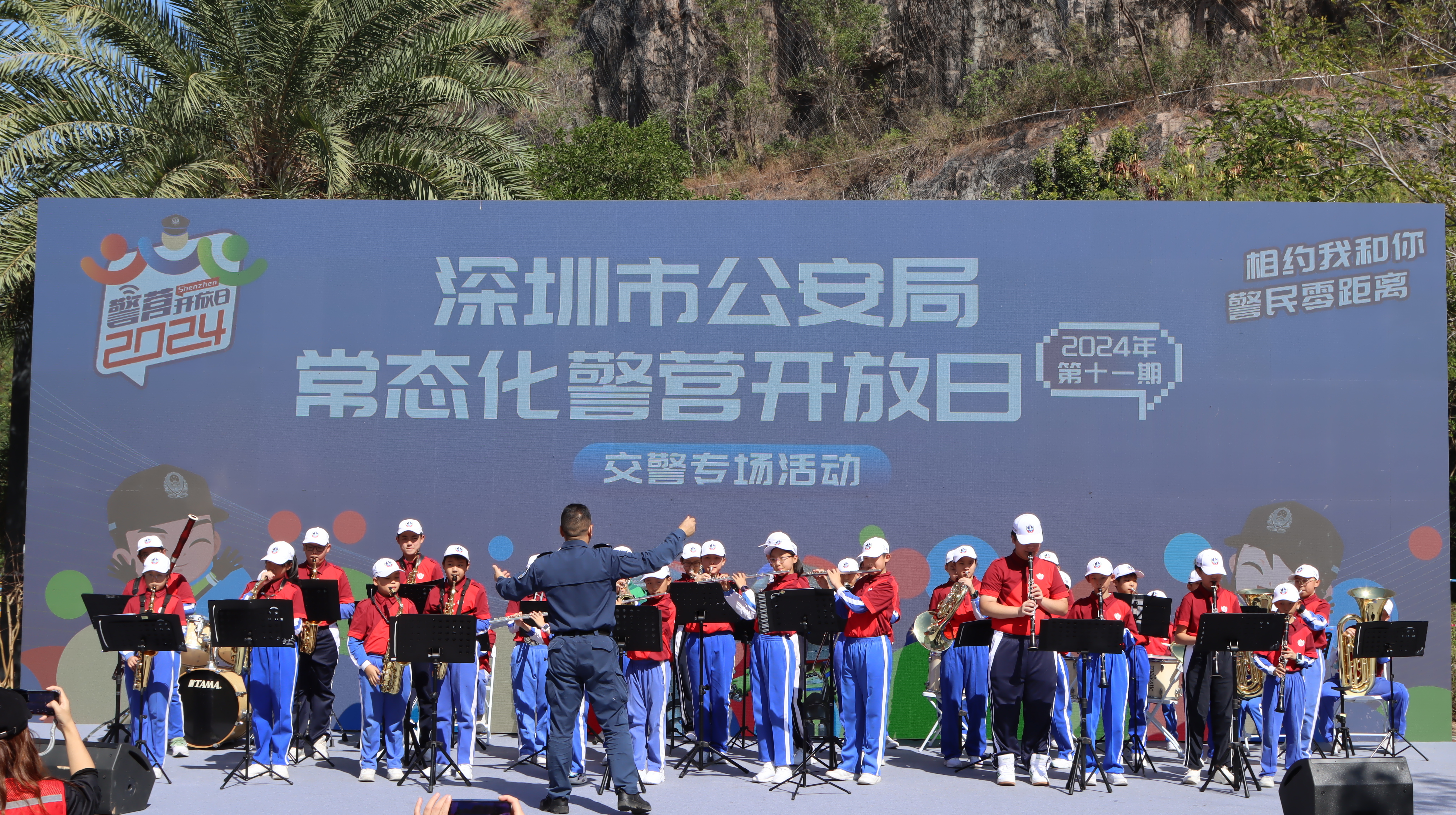 少警合唱大赛冠军队再次唱响 小朋友现场报名争先恐后