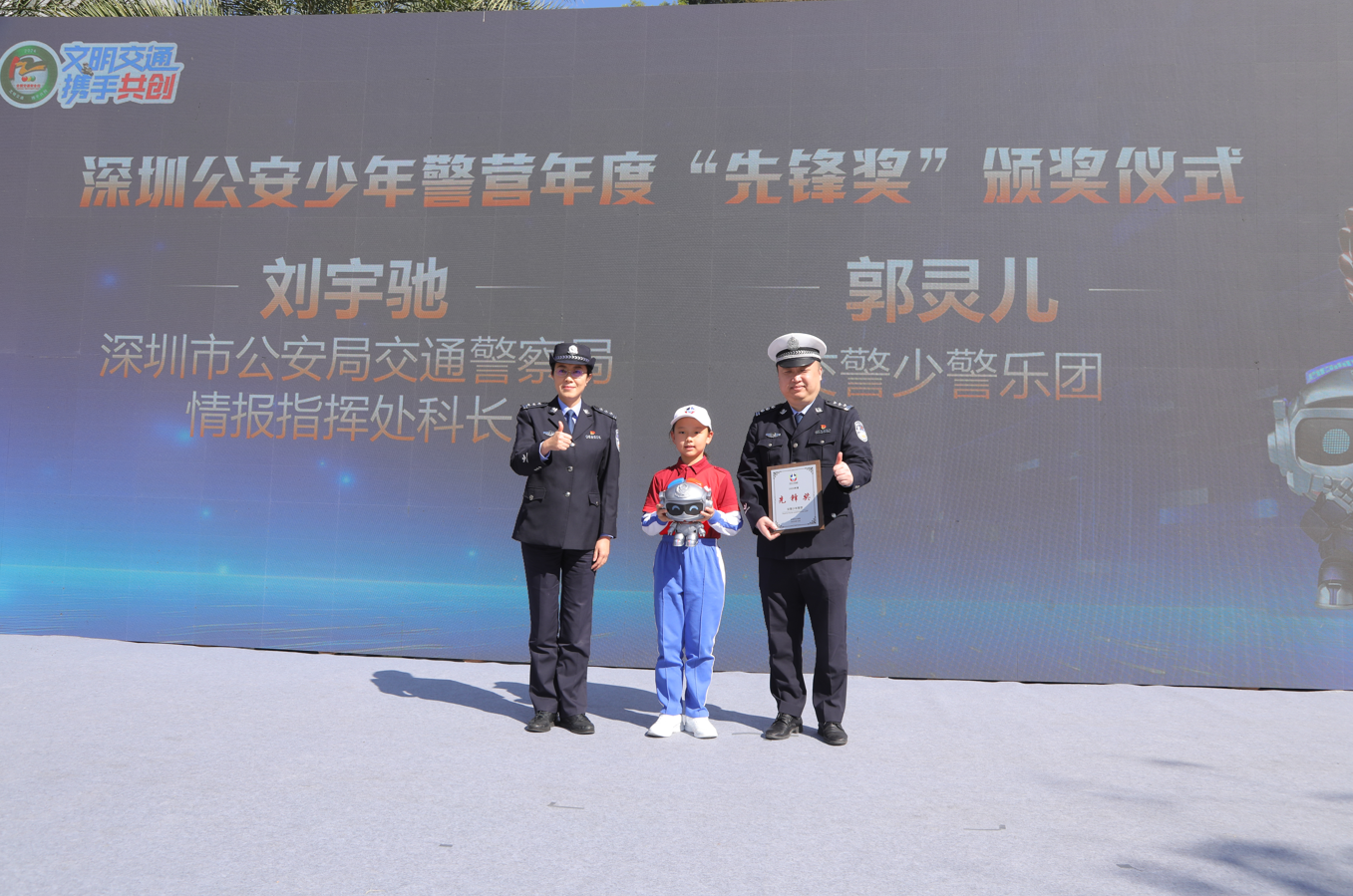 少警合唱大赛冠军队再次唱响 小朋友现场报名争先恐后