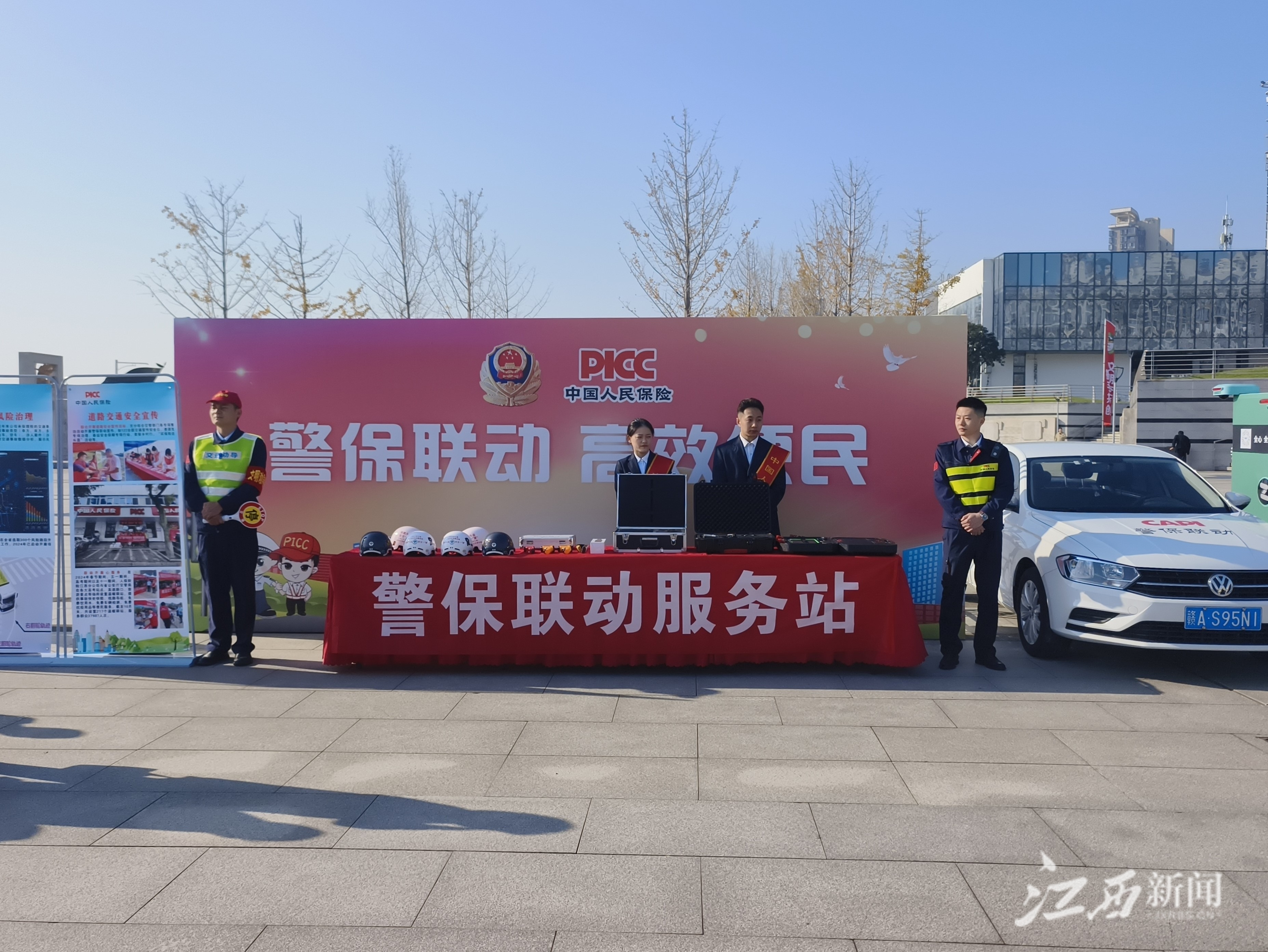 ▲摄影 | 夏雨欣