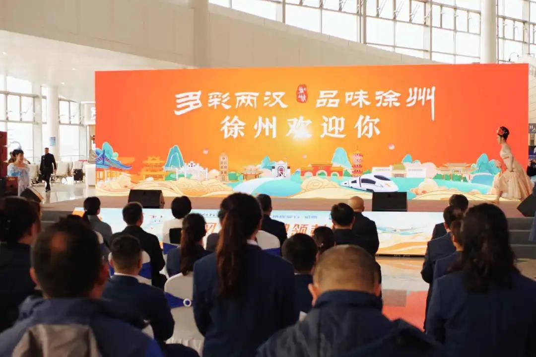 在徐州机场，来一次汉韵沉浸之旅