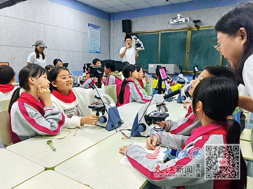 林奈实验室送科普课到婺源县珍珠山乡中心小学。