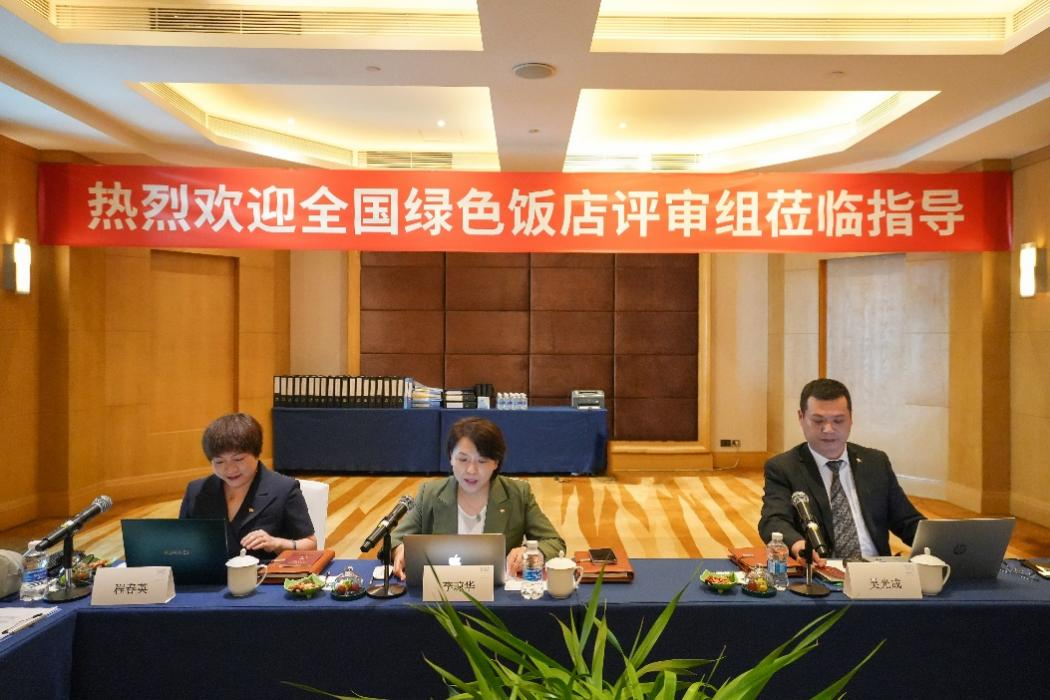 喜讯丨三亚福朋喜来登酒店获评“五叶级中国绿色饭店”