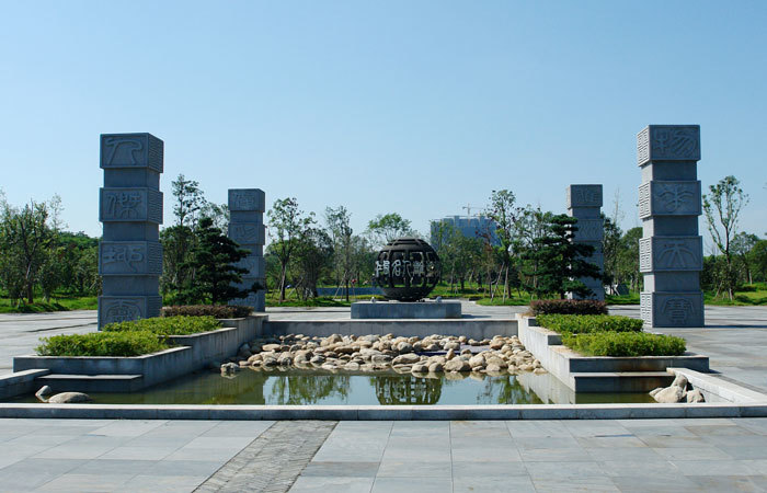 江西名人雕塑园