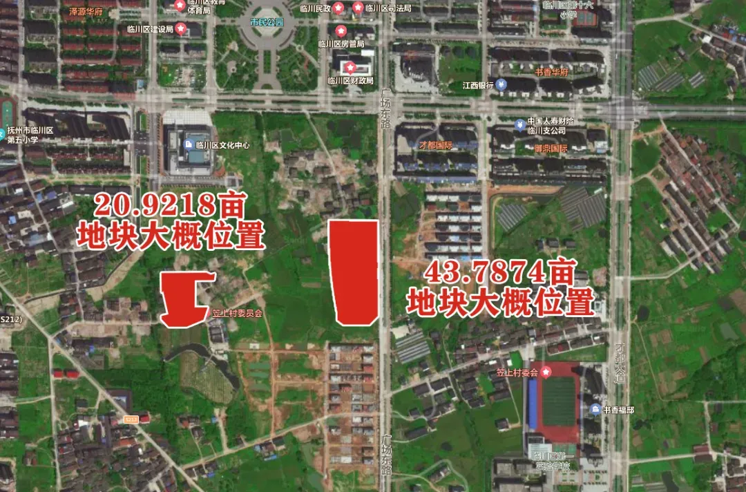 总成交价超6亿元 抚州6宗地块成功出让