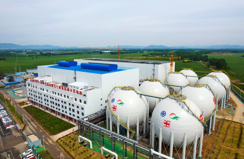 向“新”图强 以“质”致远——泰安市加快构建具有泰安特色优势的现代化产业体系