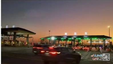 幽兰收费站已更名为南昌东收费站。