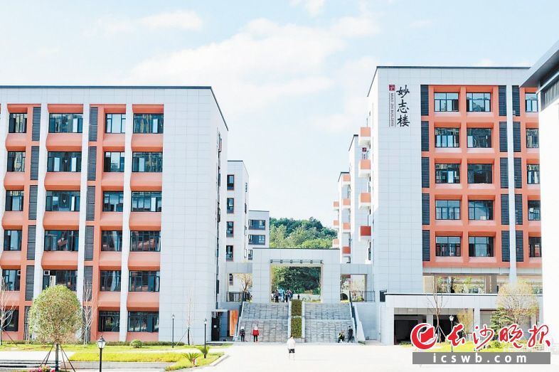 　　长沙市第十一中学融城校区一角。　　长沙晚报通讯员 王汝晴 摄