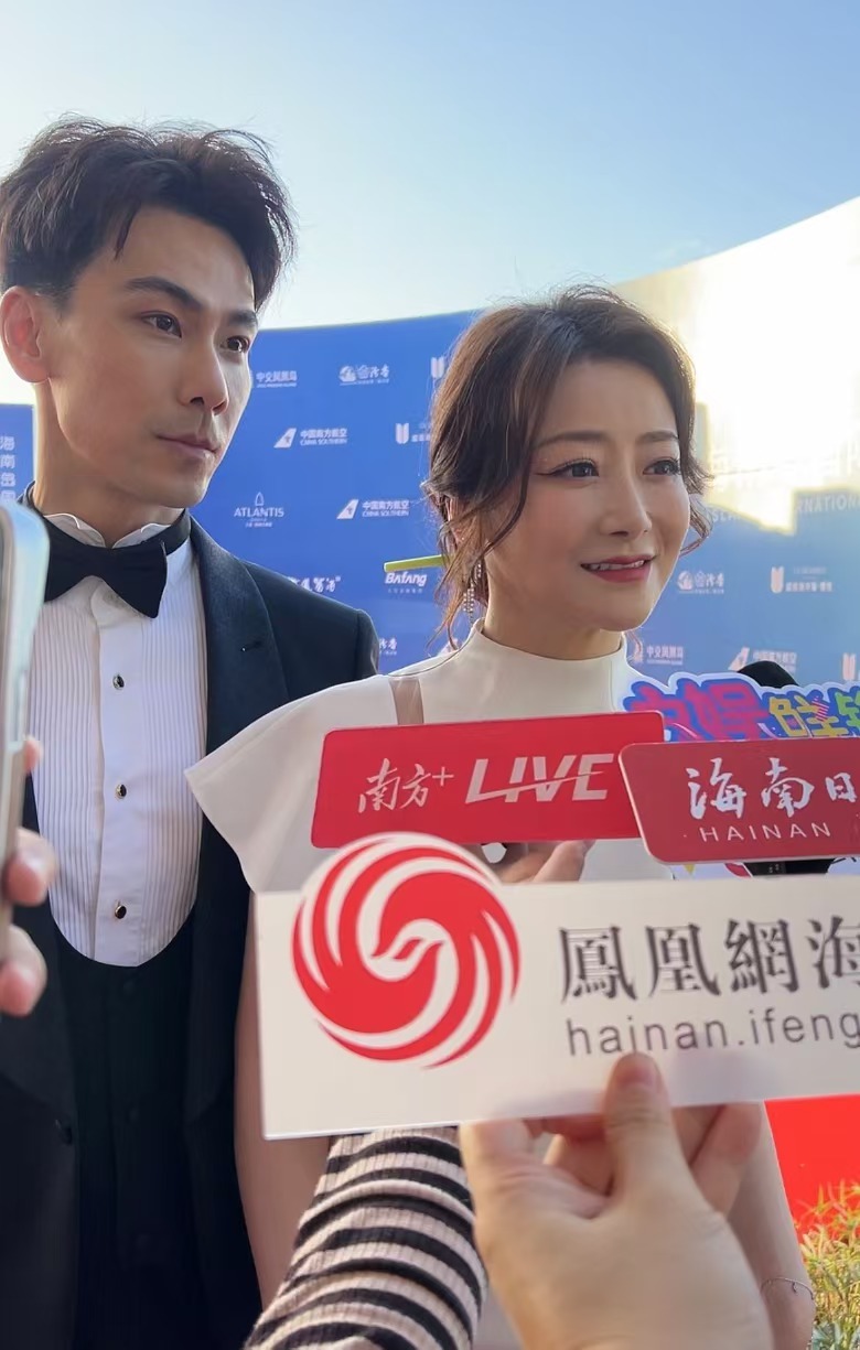 凤凰网直击｜第六届海南岛国际电影节开幕式红毯